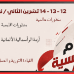 Web Cover(2)